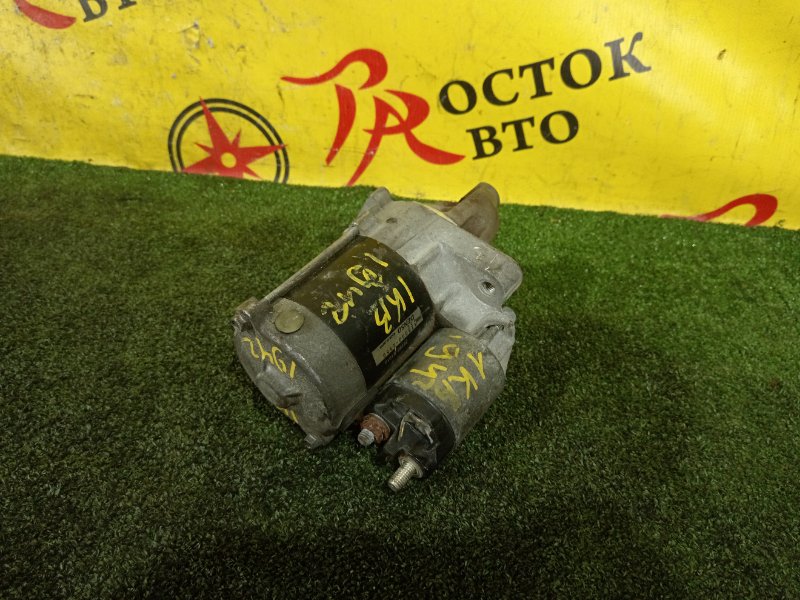 Стартер, 1000 рублей, Красноярск