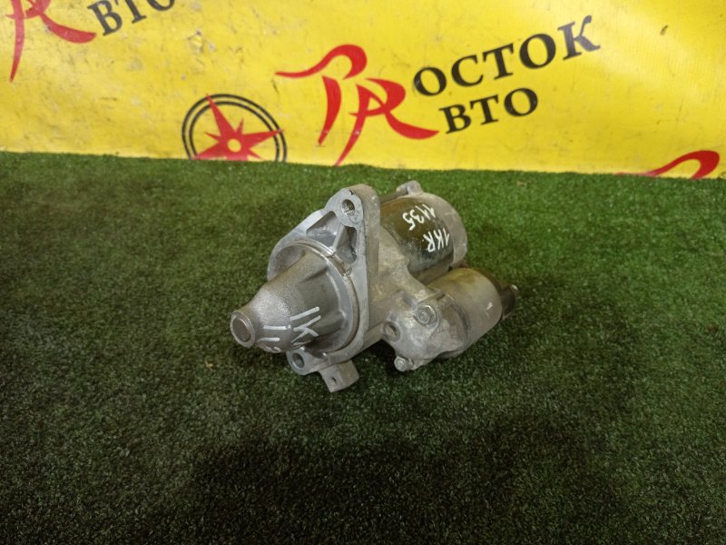 Стартер, 1800 рублей, Красноярск