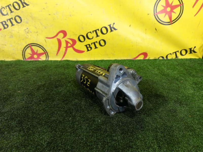 Стартер, 2500 рублей, Красноярск