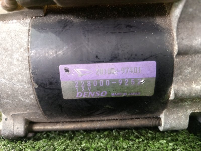 Стартер, 3000 рублей, Красноярск