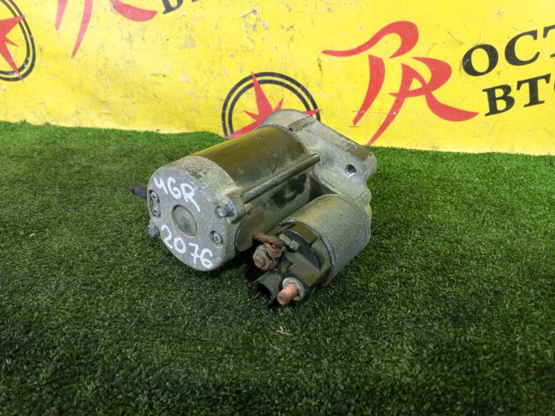 Стартер, 5000 рублей, Красноярск