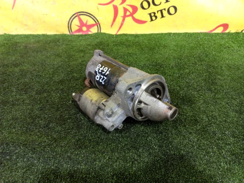 Стартер, 4100 рублей, Красноярск