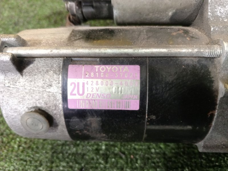 Стартер, 4100 рублей, Красноярск