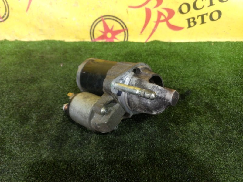 Стартер, 2000 рублей, Красноярск