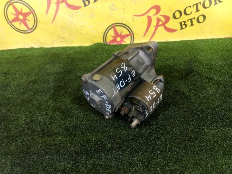 Стартер, 4000 рублей, Красноярск