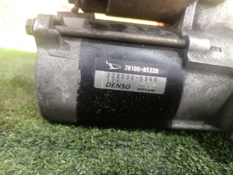 Стартер, 4000 рублей, Красноярск