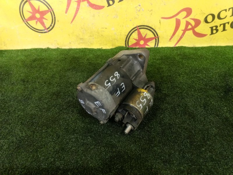 Стартер, 4000 рублей, Красноярск