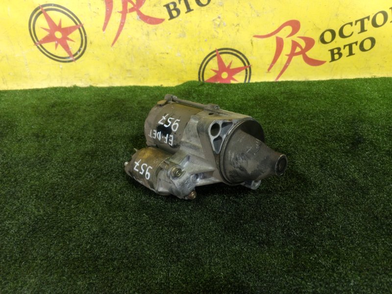 Стартер, 4000 рублей, Красноярск