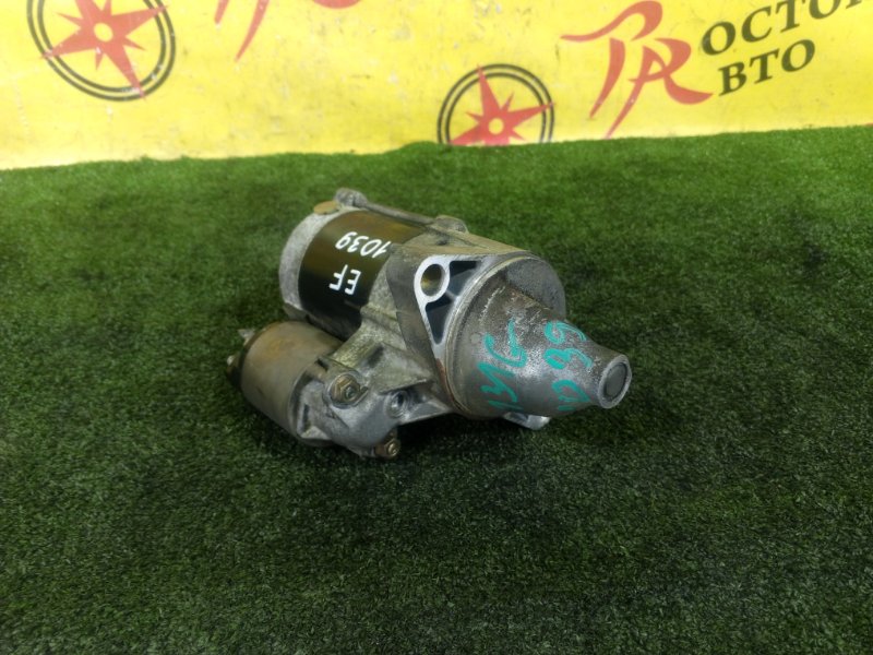 Стартер, 4000 рублей, Красноярск