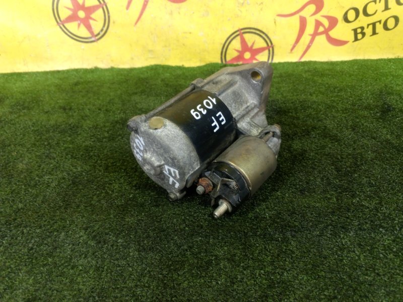 Стартер, 4000 рублей, Красноярск