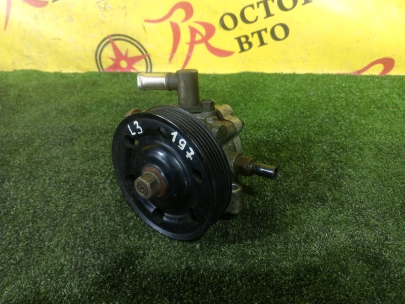 гидроусилитель, 3000 рублей, Красноярск