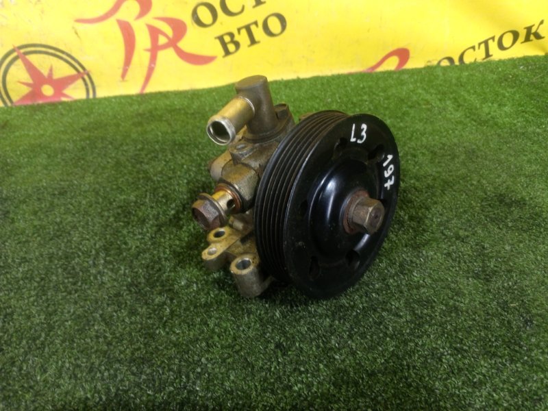 гидроусилитель, 3000 рублей, Красноярск