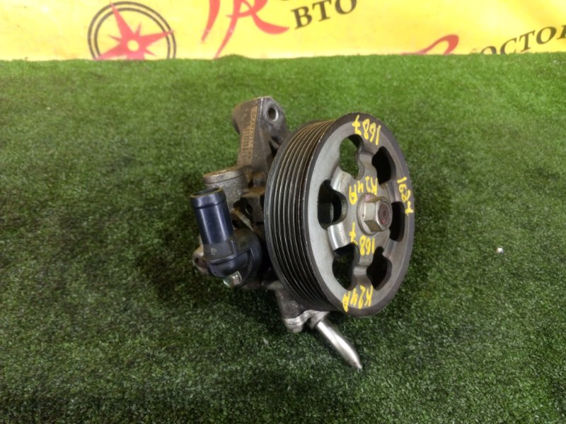 гидроусилитель, 7000 рублей, Красноярск