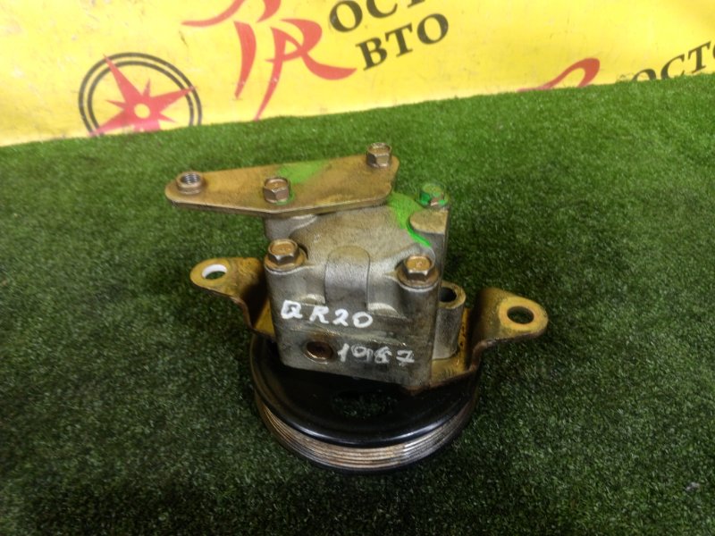 гидроусилитель, 1000 рублей, Красноярск