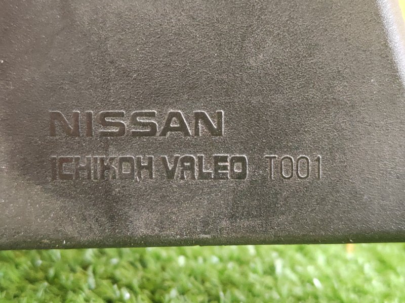 Стоп-сигнал, 800 рублей, Красноярск
