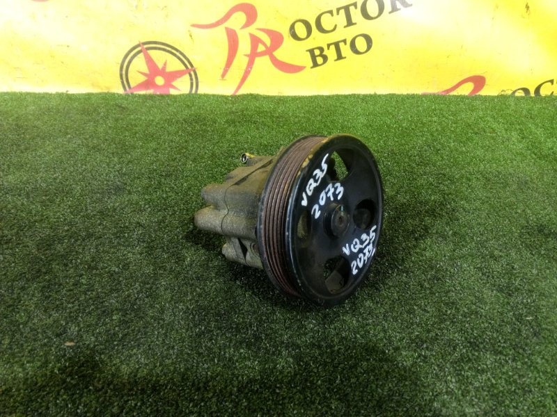 гидроусилитель, 8500 рублей, Красноярск