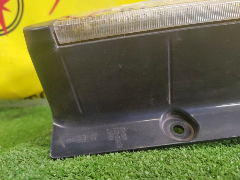 Стоп-сигнал, 6000 рублей, Красноярск