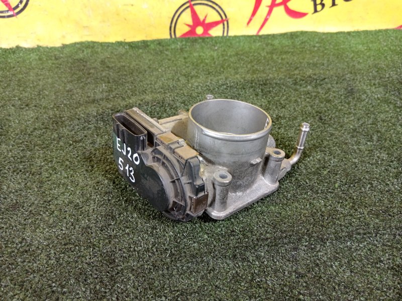 Дроссельная заслонка, 1000 рублей, Красноярск