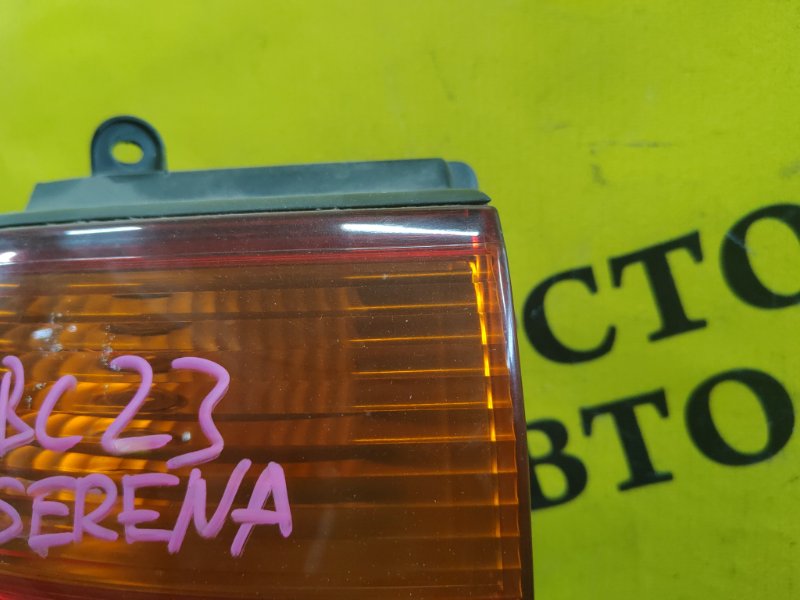 Стоп-сигнал, 1690 рублей, Красноярск