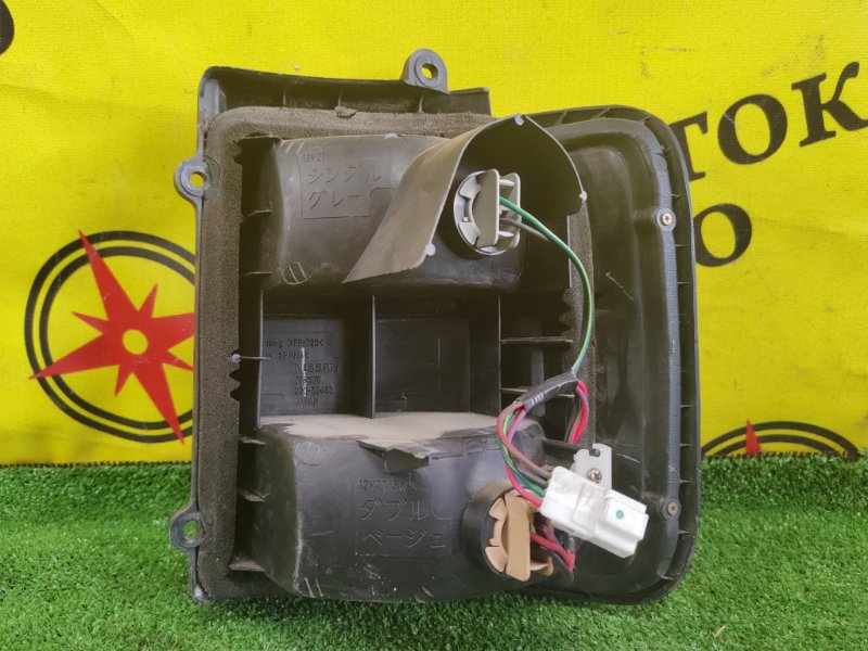 Стоп-сигнал, 1690 рублей, Красноярск