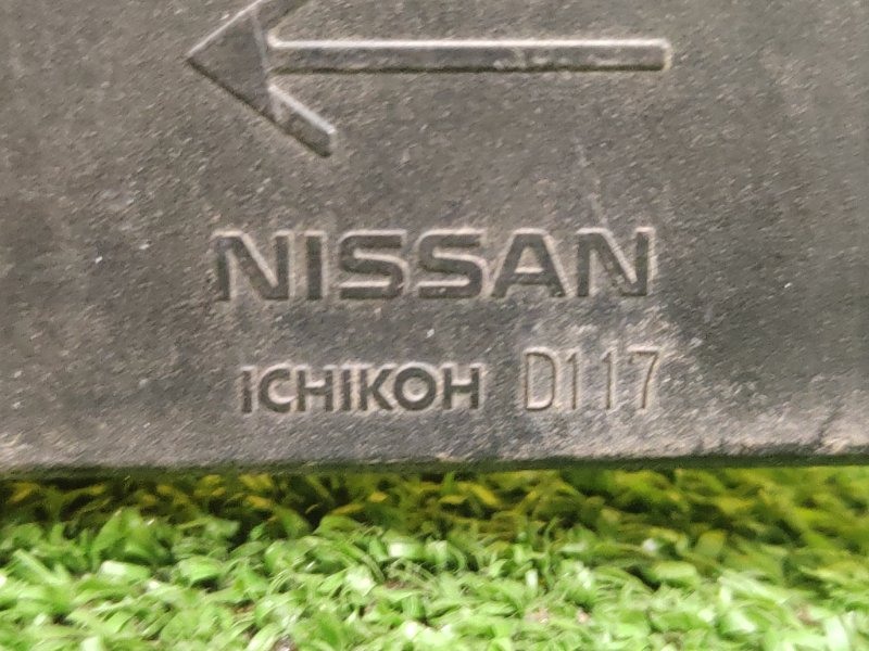 Стоп-сигнал, 800 рублей, Красноярск