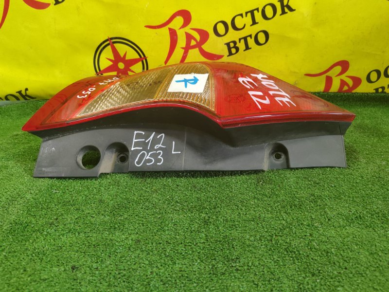 Стоп-сигнал, 800 рублей, Красноярск