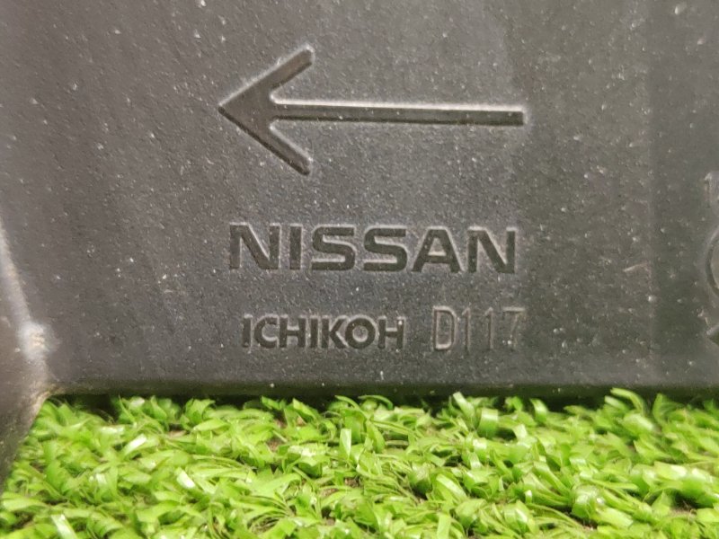 Стоп-сигнал, 800 рублей, Красноярск