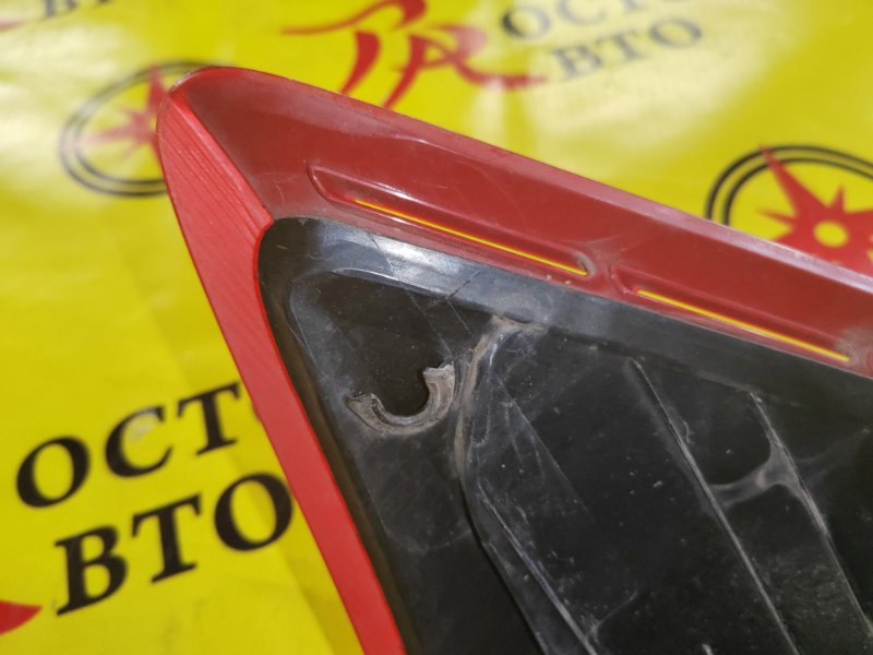 Стоп-сигнал, 800 рублей, Красноярск