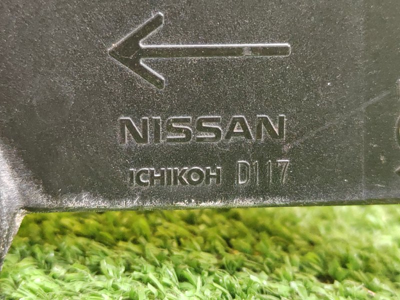 Стоп-сигнал, 800 рублей, Красноярск