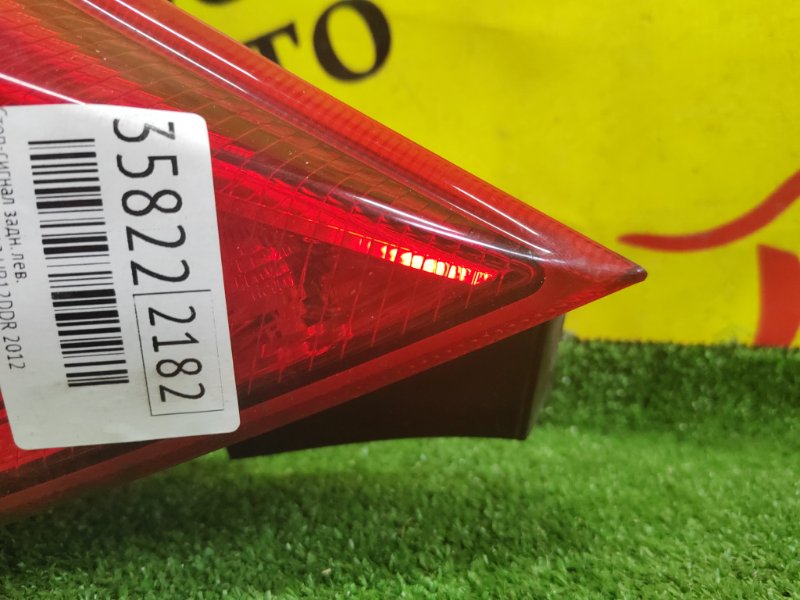 Стоп-сигнал, 800 рублей, Красноярск