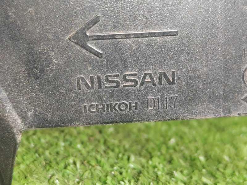 Стоп-сигнал, 800 рублей, Красноярск