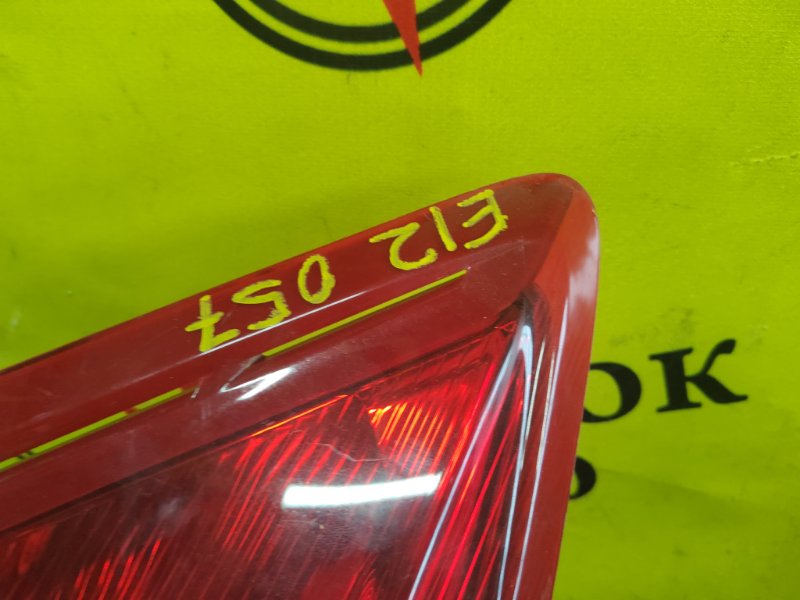 Стоп-сигнал, 800 рублей, Красноярск