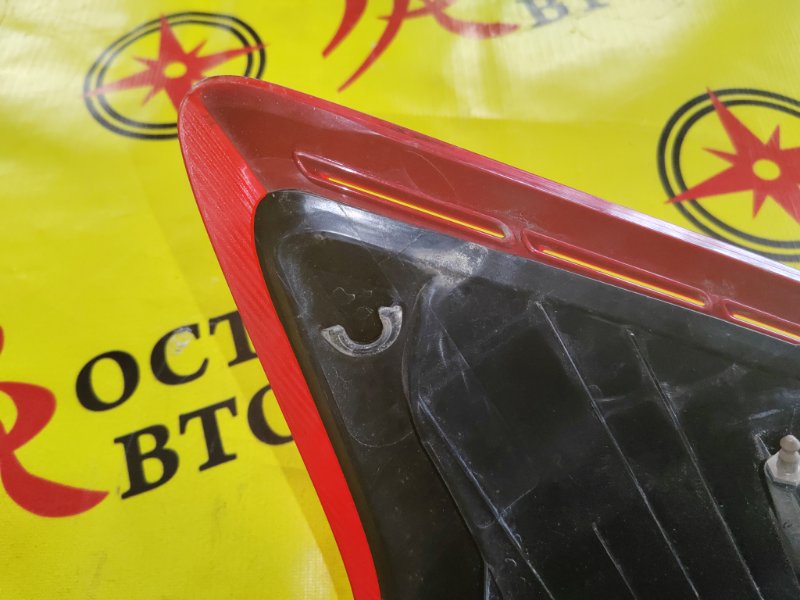 Стоп-сигнал, 800 рублей, Красноярск