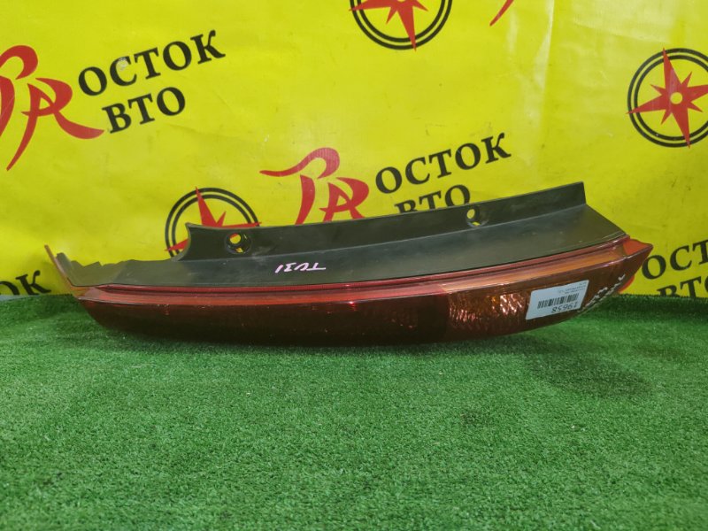 Стоп-сигнал, 1300 рублей, Красноярск