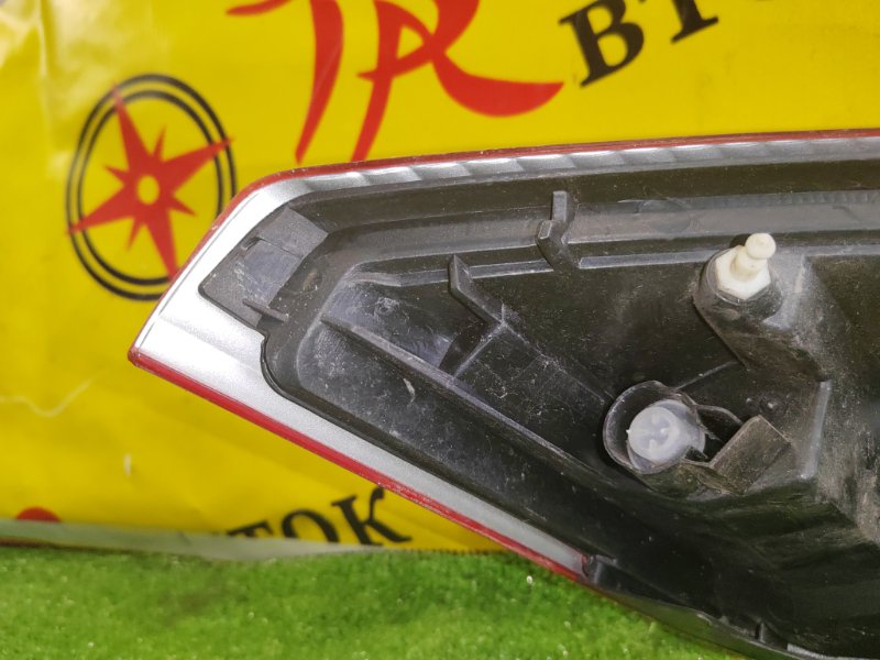 Стоп-сигнал, 1300 рублей, Красноярск