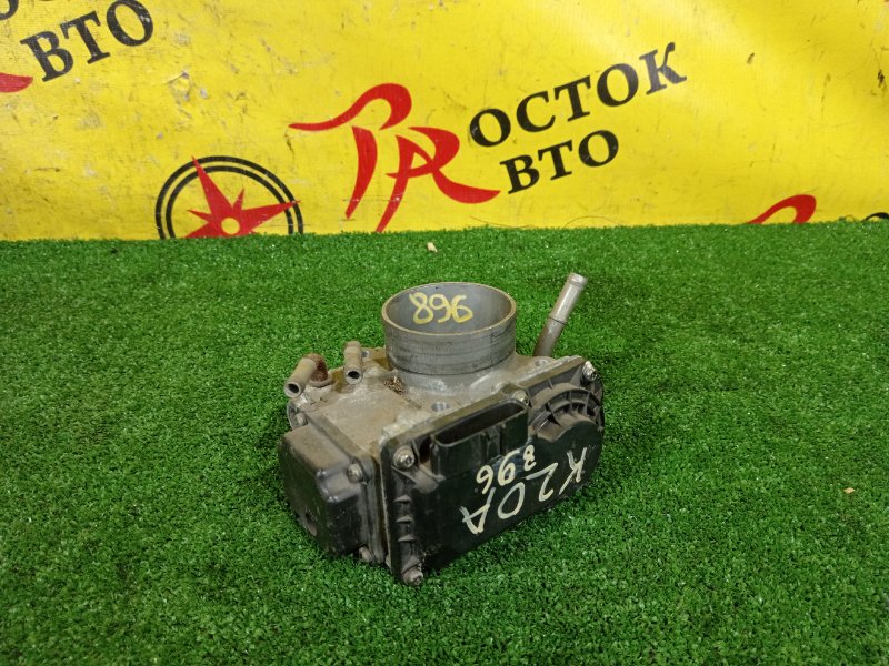 Дроссельная заслонка, 1000 рублей, Красноярск