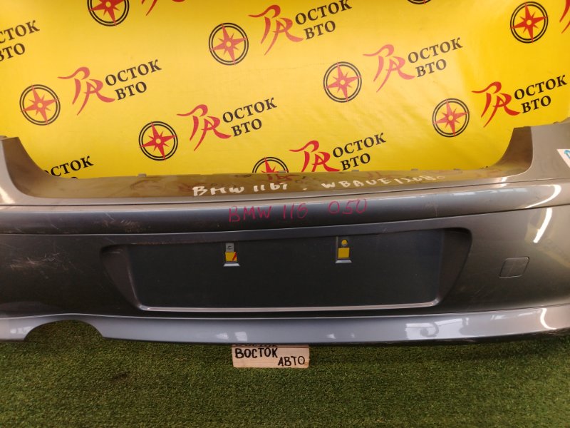 Бампер, 4000 рублей, Красноярск