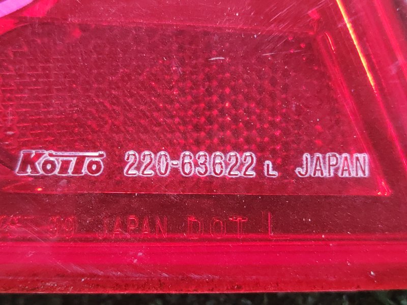 Стоп-сигнал, 1000 рублей, Красноярск