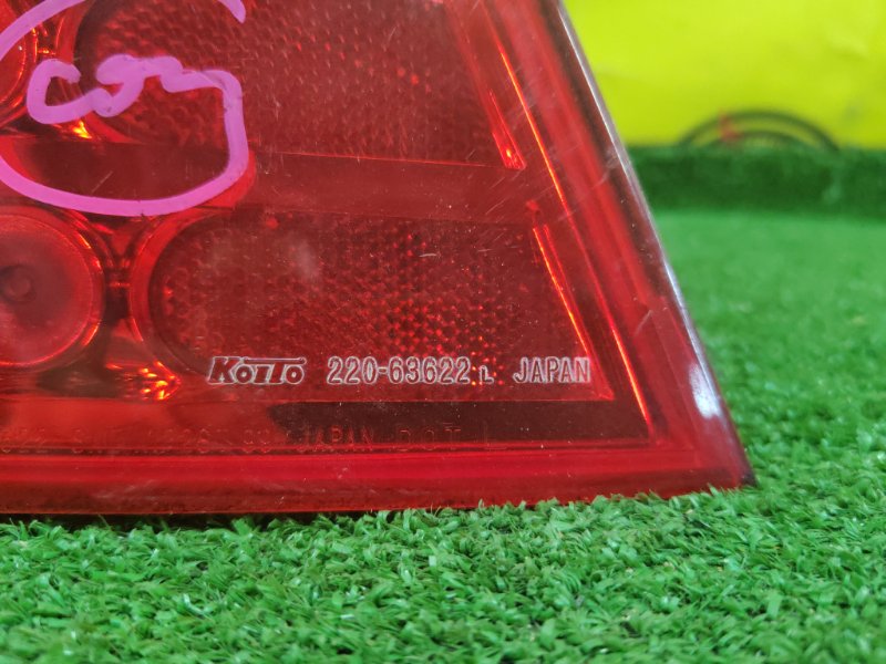 Стоп-сигнал, 1000 рублей, Красноярск