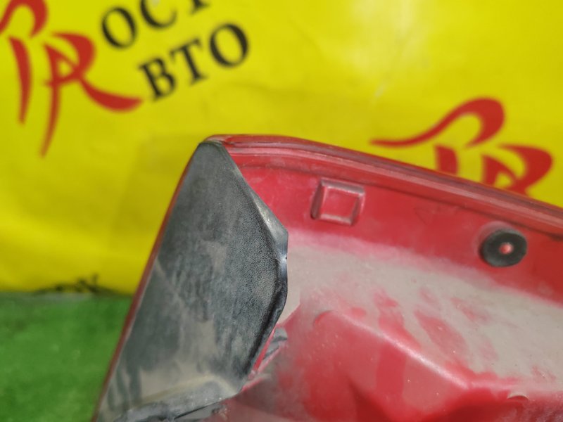 Стоп-сигнал, 1000 рублей, Красноярск