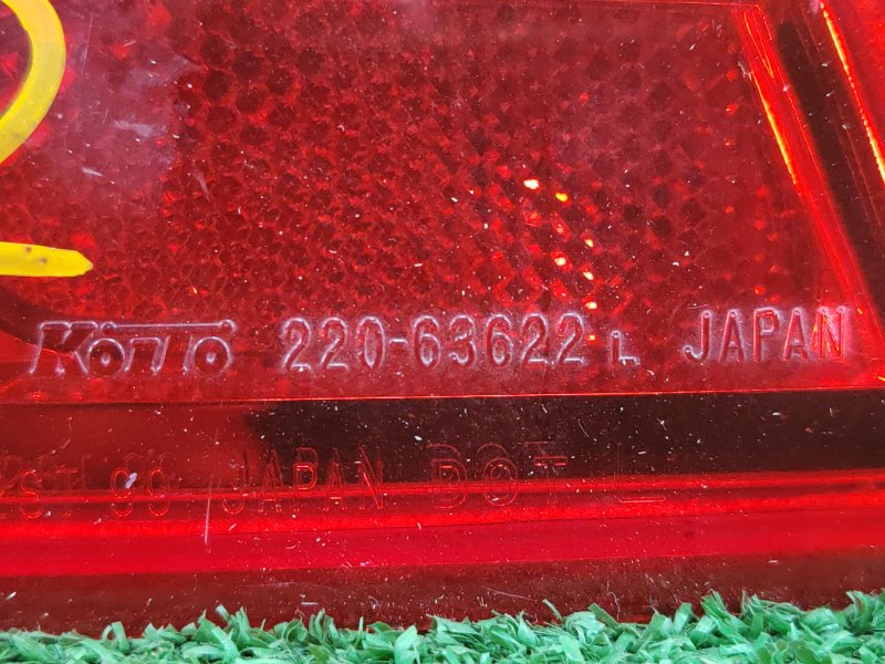 Стоп-сигнал, 1000 рублей, Красноярск