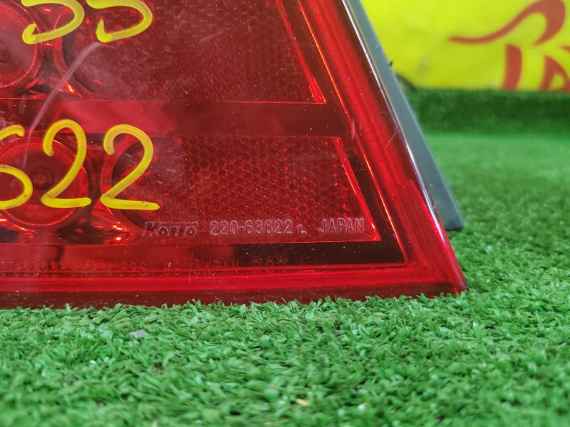 Стоп-сигнал, 1000 рублей, Красноярск