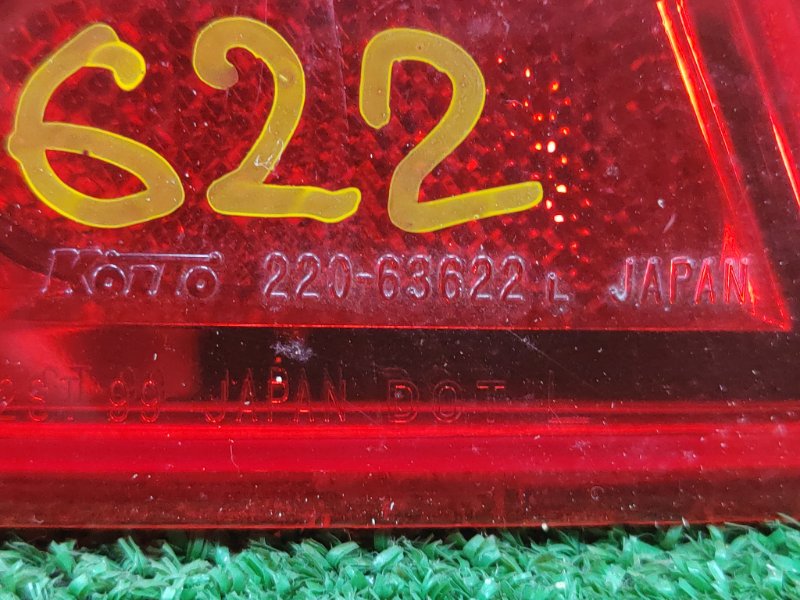 Стоп-сигнал, 1000 рублей, Красноярск