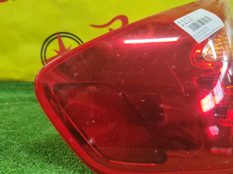 Стоп-сигнал, 1000 рублей, Красноярск