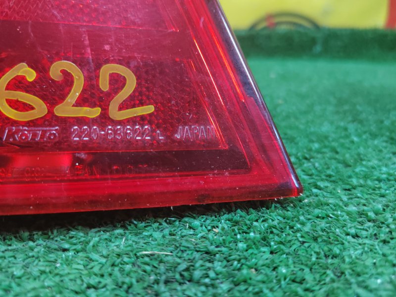 Стоп-сигнал, 1000 рублей, Красноярск