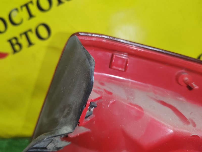 Стоп-сигнал, 1000 рублей, Красноярск