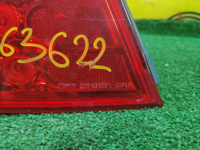 Стоп-сигнал, 1000 рублей, Красноярск