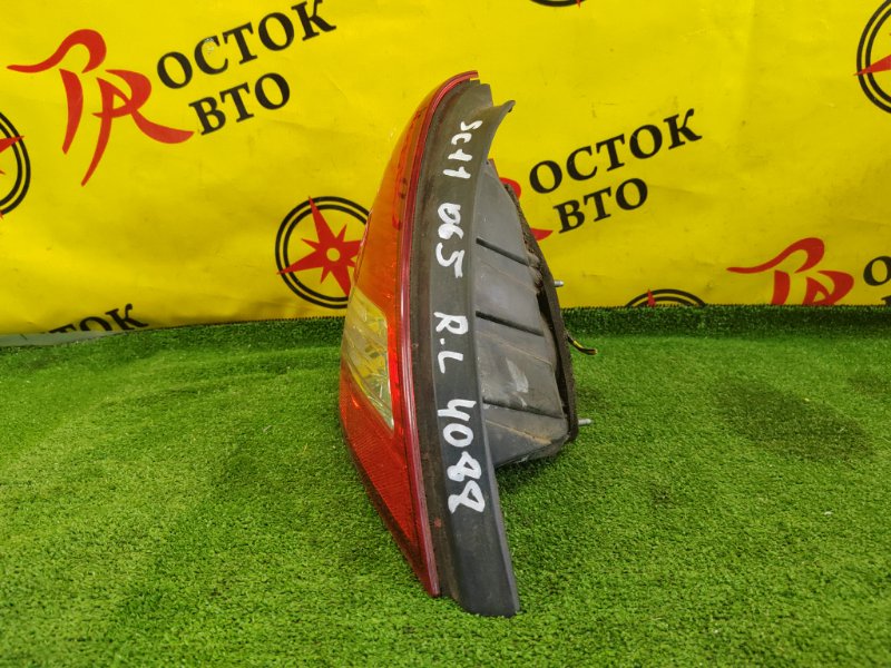 Стоп-сигнал, 2000 рублей, Красноярск