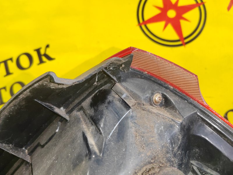 Стоп-сигнал, 2000 рублей, Красноярск