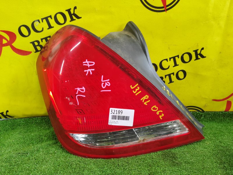 Стоп-сигнал, 3000 рублей, Красноярск